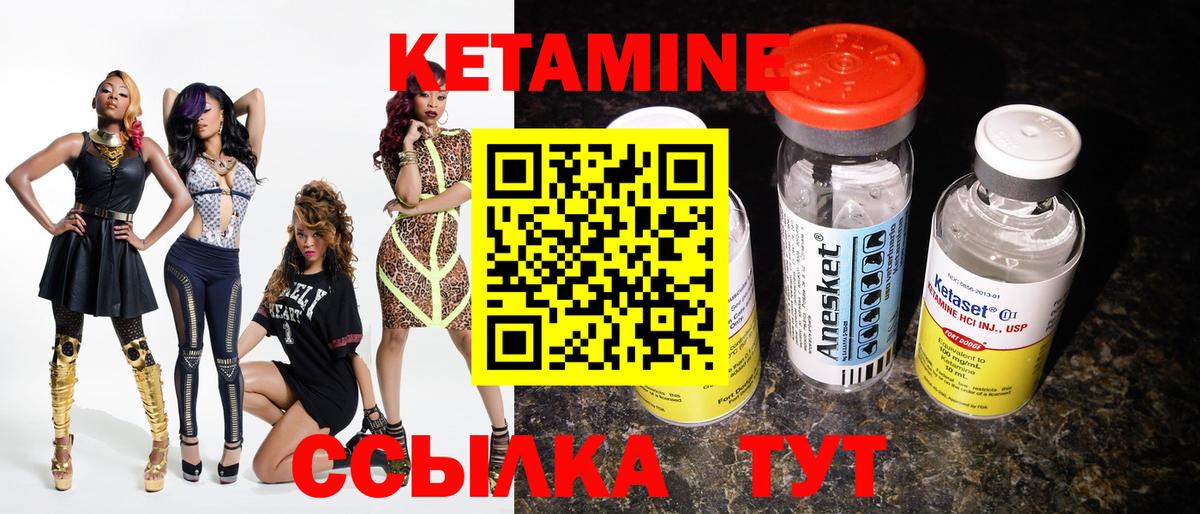 MDMA Махачкала
