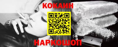 тгк Кунгур