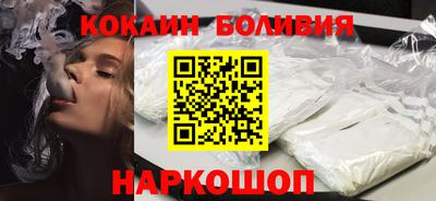 бошки Кулебаки