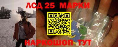тгк Кунгур