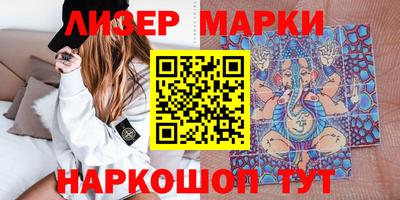 тгк Кунгур
