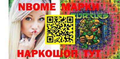 кокаин перу Кумертау