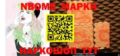 тгк Кунгур