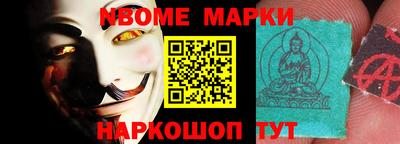 бошки Кулебаки