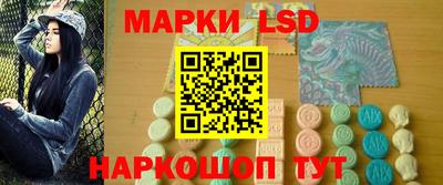 тгк Кунгур