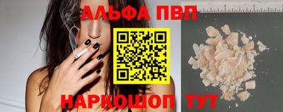 бошки Кулебаки