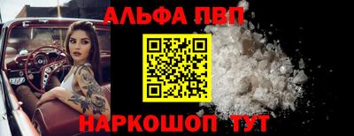 бошки Кулебаки