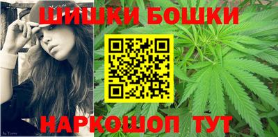 тгк Кунгур