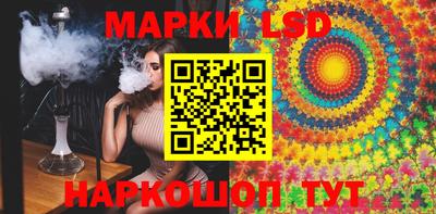 кокаин перу Кумертау