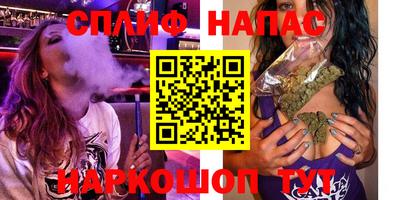 бошки Кулебаки