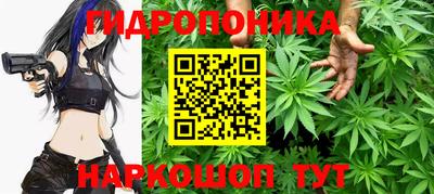 кокаин перу Кумертау