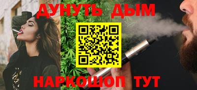 бошки Кулебаки