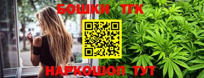 бошки Кулебаки