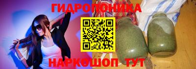кокаин перу Кумертау