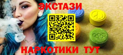 бошки Кулебаки