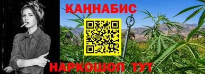 кокаин перу Кумертау