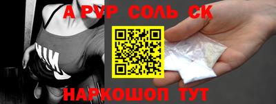 бошки Кулебаки