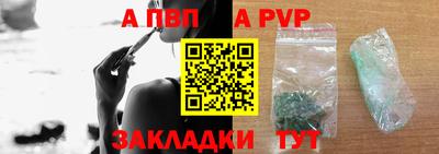 бошки Кулебаки