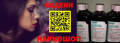 тгк Кунгур