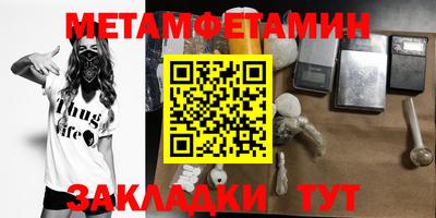 бошки Кулебаки