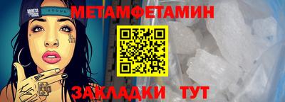 бошки Кулебаки
