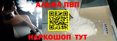 тгк Кунгур