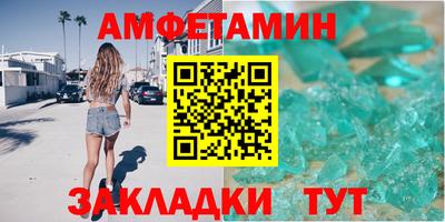бошки Кулебаки
