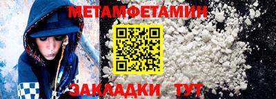 тгк Кунгур