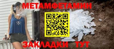 тгк Кунгур