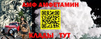 тгк Кунгур