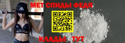 бошки Кулебаки