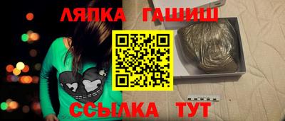 бошки Кулебаки