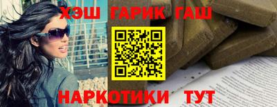 кокаин перу Кумертау