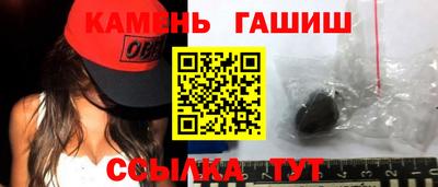 тгк Кунгур