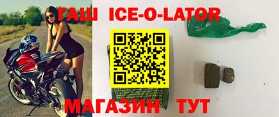 кокаин перу Кумертау