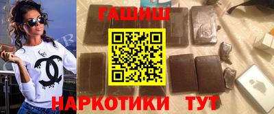 тгк Кунгур