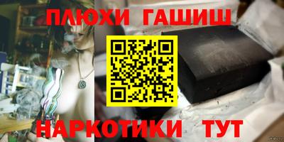 тгк Кунгур