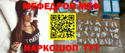 тгк Кунгур