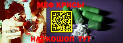 бошки Кулебаки