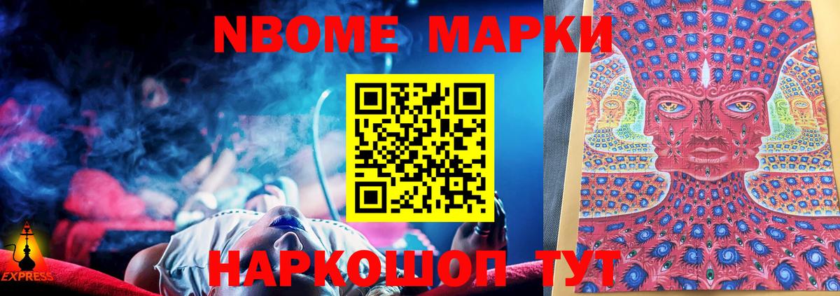 hydra как войти  Вход с VPN  Махачкала  LSD-25 экстази ecstasy  ЛСД экстази ecstasy 